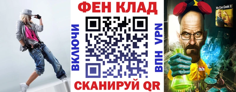 где можно купить наркотик  Орехово-Зуево  mega ссылки  АМФЕТАМИН 97% 