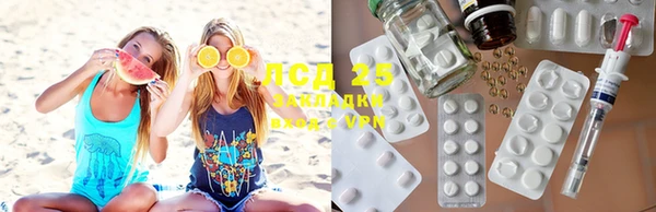 хмурый Верхний Тагил