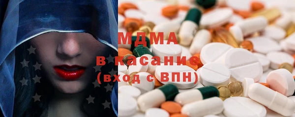 а пвп мука Алзамай
