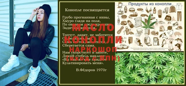 COCAINE Верея