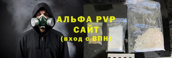 а пвп мука Алзамай
