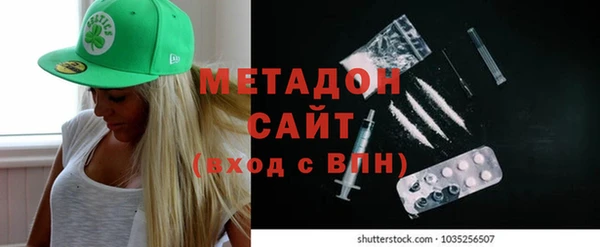 MDMA Алексеевка