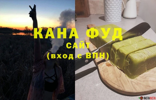 а пвп мука Алзамай