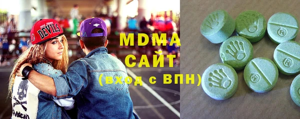 бутират Алексин