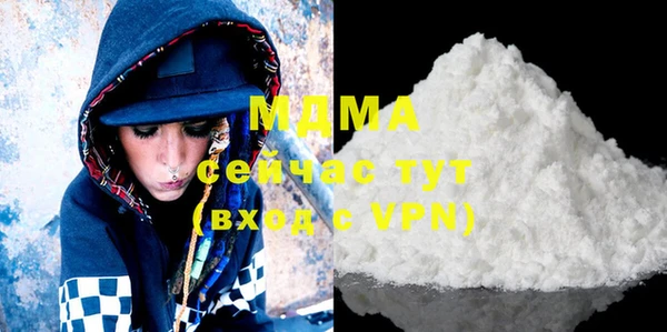 а пвп мука Алзамай