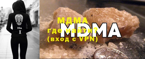 МДПВ Михайлов