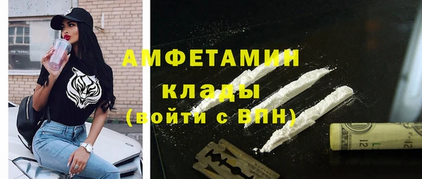 MDMA Алексеевка