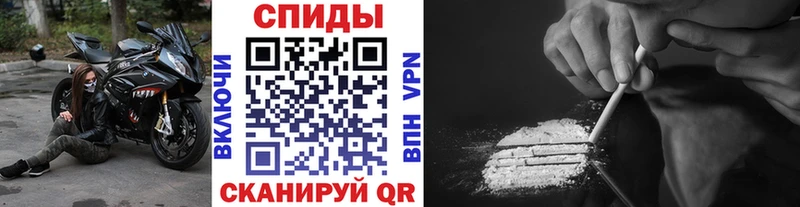Метамфетамин Methamphetamine  даркнет сайт  Орехово-Зуево 