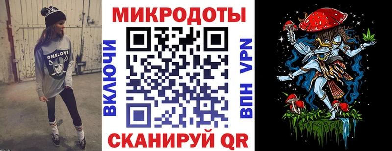 купить наркотики цена  Орехово-Зуево  Галлюциногенные грибы мицелий 