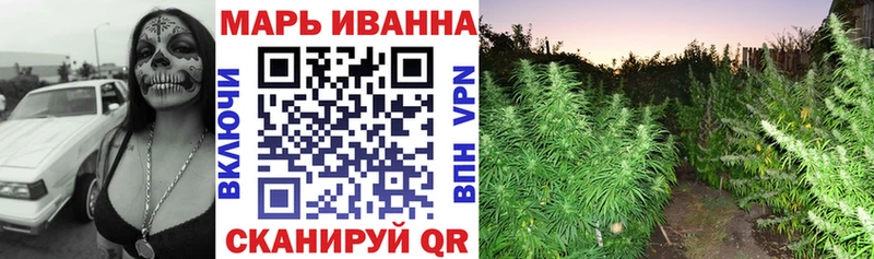 Марихуана Amnesia  Орехово-Зуево 